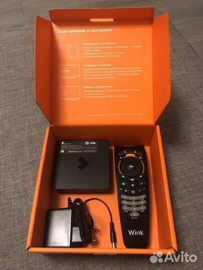 Тв-приставка switron-iptv-1500