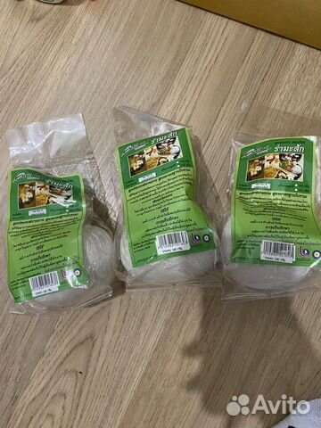 Спа травяные мешочки из Таиланда