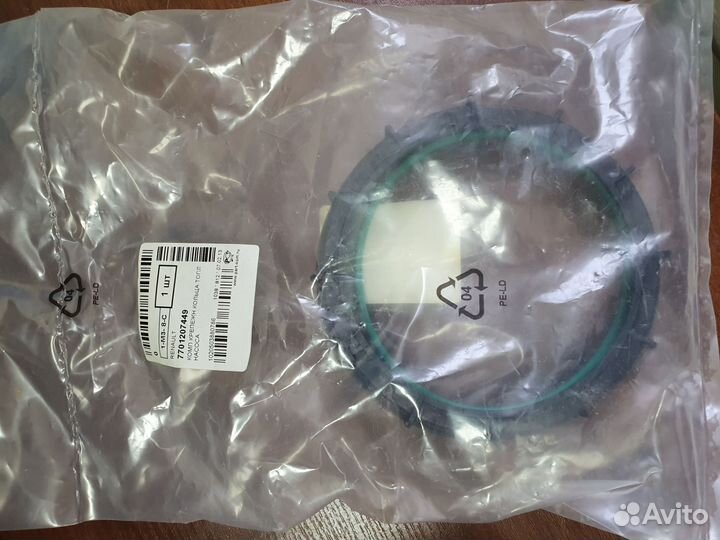 Кольцо крепежное топливного насоса 77012097449