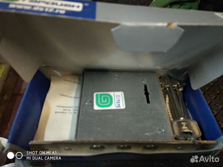 Дверной замок