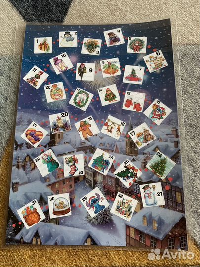 Новогодний адвент-квест