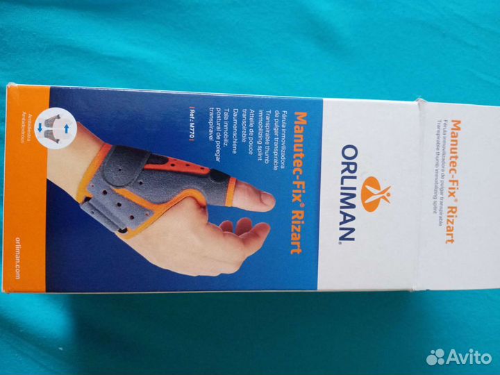 Суппорт на большой палец