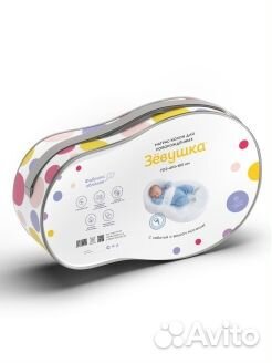 Матрас-кокон Зёвушка от Фабрики Облаков