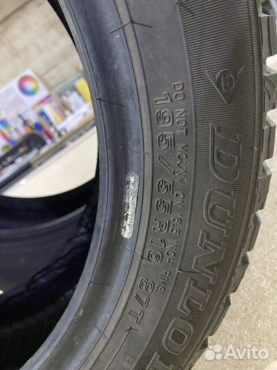 Dunlop SP Winter Ice 03 195/55 R16