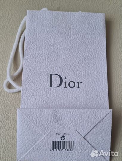 Пакеты подарочные Dior, рив гош