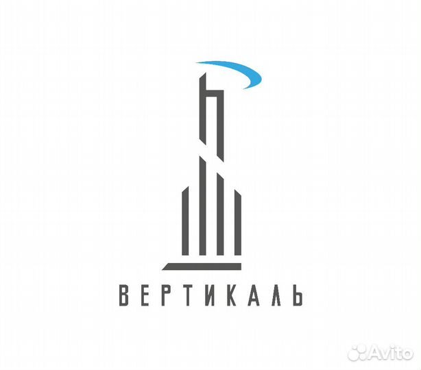 Производитель работ