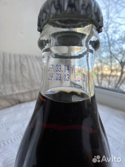 Coca Cola (стекло, 0,25) 2013 год