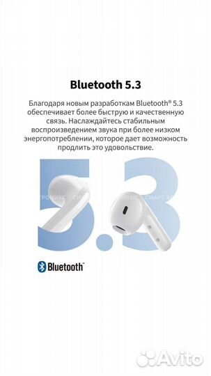Беспроводные наушники Redmi Buds 4 Lite