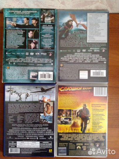 DVD диски фильмы Лицензия специальные издания