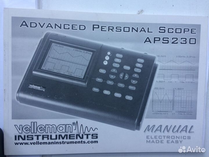 Цифровой осциллограф Velleman APS230