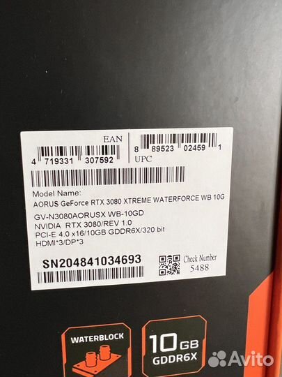 RTX 3080 Waterforce WB