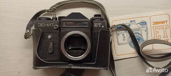 Фотоаппарат зенит ет