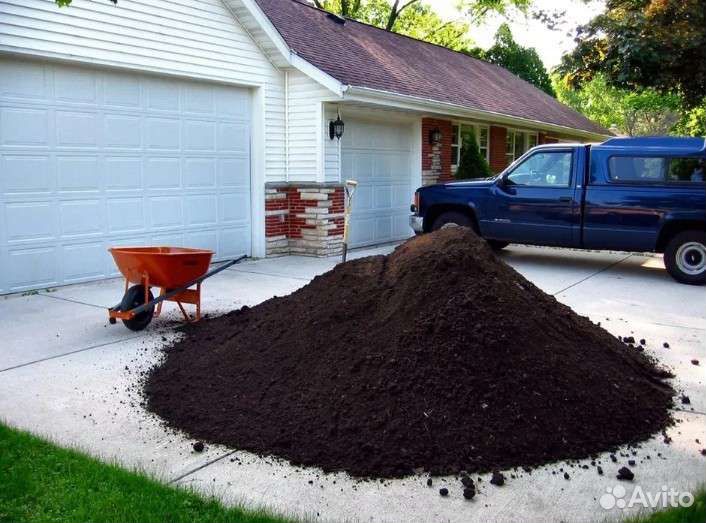 Перегной отличный)