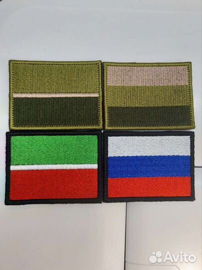 Флаги регионов России