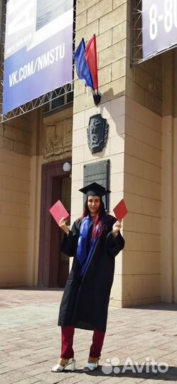 Репетитор по русскому языку и математике. огэ, егэ