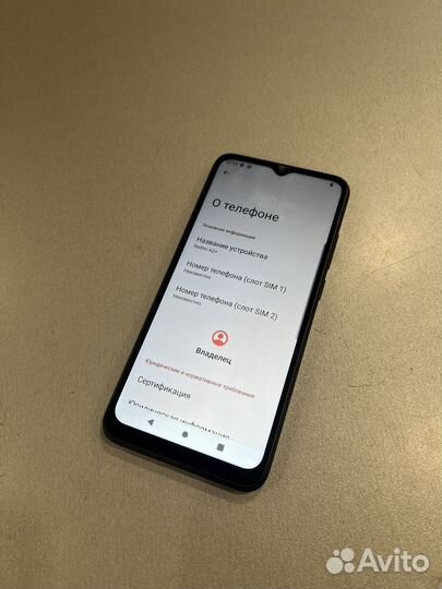 Xiaomi Redmi A2+, 3/64 ГБ