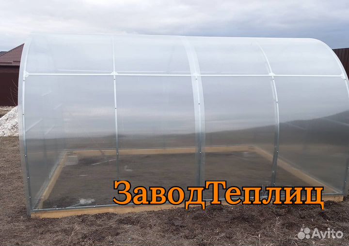Теплица усиленная