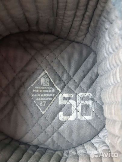 Шапка-ушанка мужская, СССР