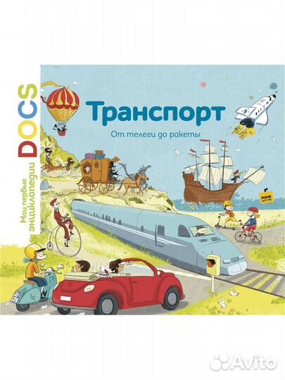 Книги новые