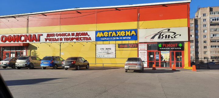 Торговая площадь, 382.9 м²