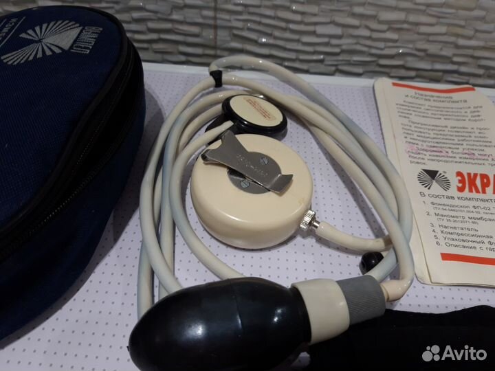 Прибор для измерения давления