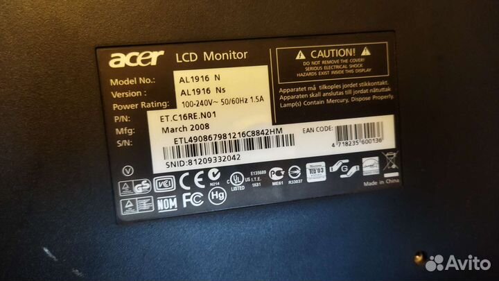 Монитор Acer 19