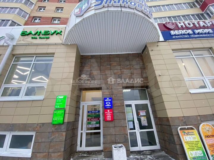 Сдам здание, 11 м²