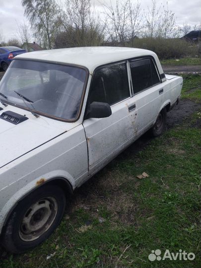 Прицеп легковой бу с документами