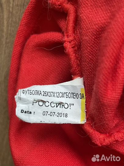 Одежда для собак