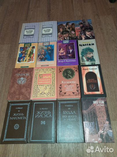 Художественная литература разных жанров