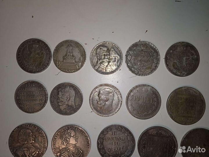 Копии царских монет