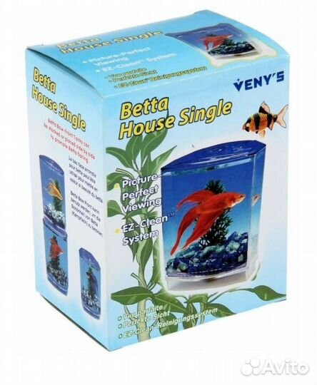 Аквариум для рыбки петушка