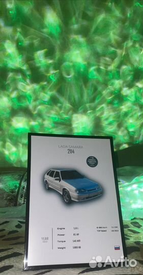 Постер с автомобилем