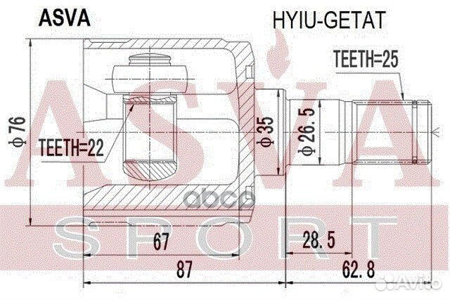 ШРУС внутренний перед прав/лев hyiugetat asva