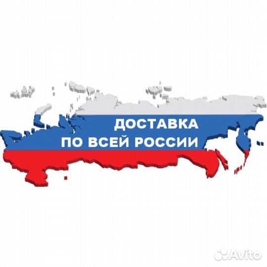 Удлинитель Aux (3метра) прм2