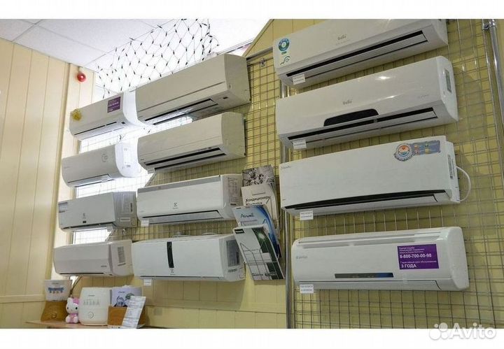 Новый кондиционер