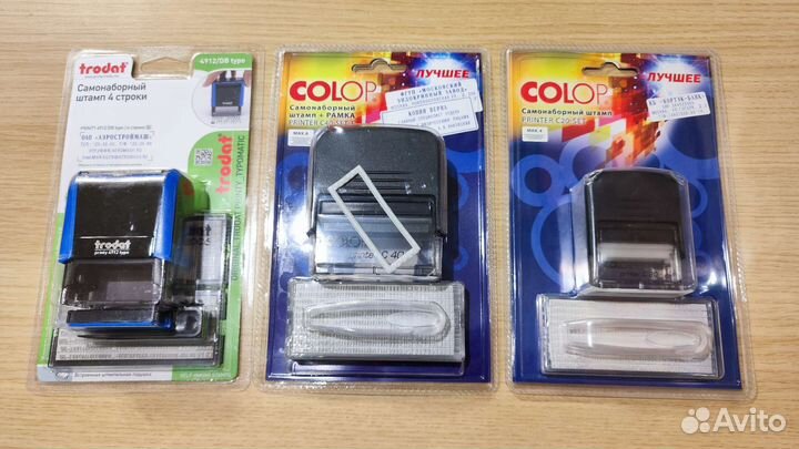 Штамп печать самонаборная