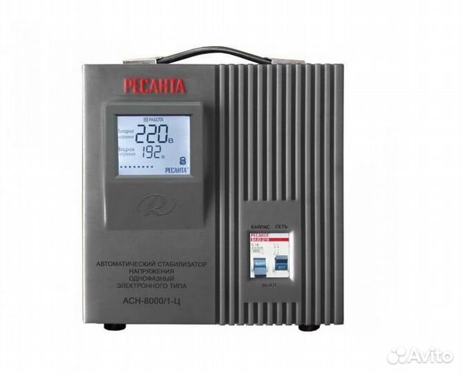 Стабилизатор напряжения ресанта асн-8000/1-Ц
