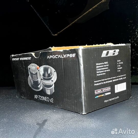 Твитеры apocalypse