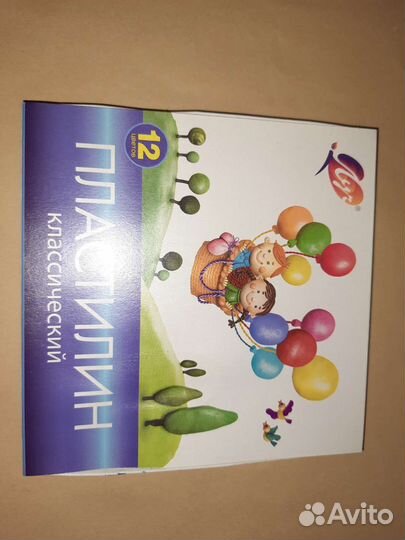 Пластилин луч классический 12 цветов