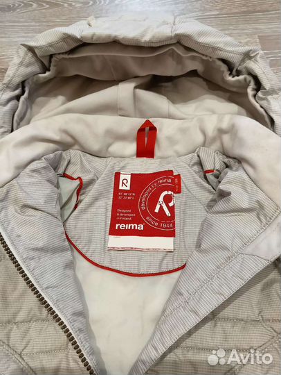 Куртка детская