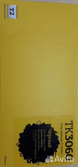 Картридж новый T2 TC-K3060, TK-3060, черный