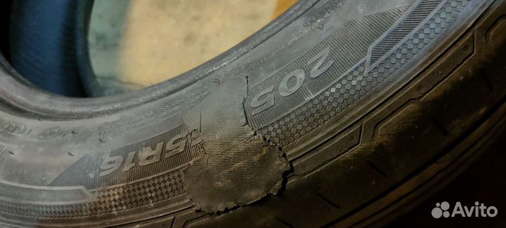 Hankook Kinergy Eco 205/55 R16