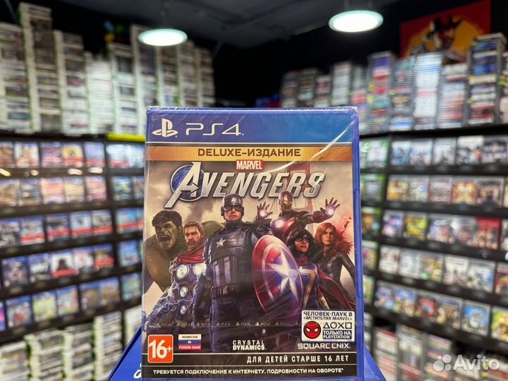 Игры для PS4: Marvel Мстители Deluxe Edition (Русская обложка)