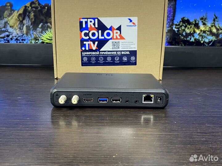 Тв приёмник / тв приставка