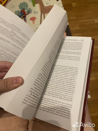 Учебник книга Сумин Неотложная доврачебная помощь