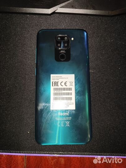 Телефон Xiaomi