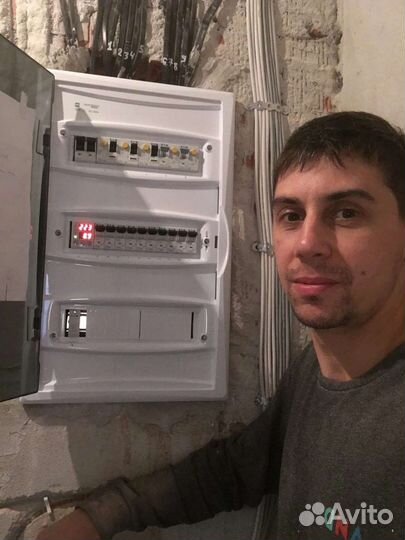 Электрик Срочный выезд