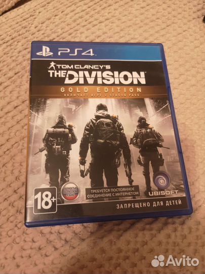 The division ps4