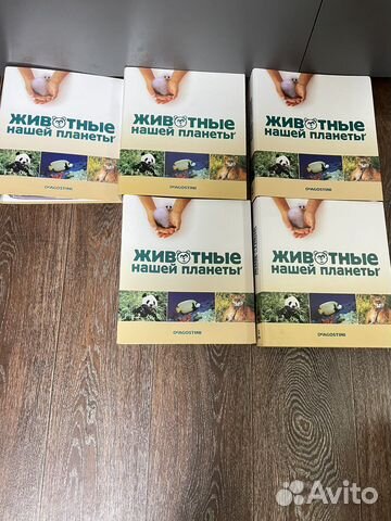 Книги журналы